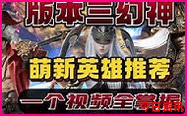 成都景点必去十大景点排名推荐